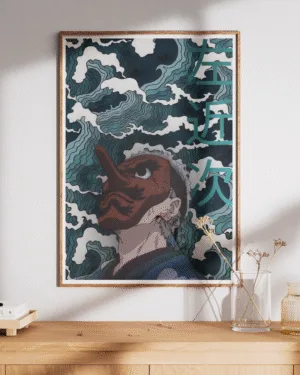 Sakonji Urokodaki | Demon Slayer | Premium Poster