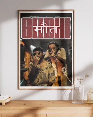 Seedhe Maut | Iconic Rap Duo | Premium Poster